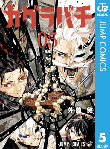 517tsppovll-_sl500_-3