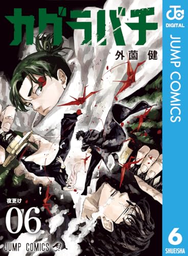 51bxacqowml-_sl500_-2